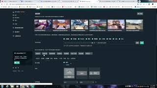 直播的疑難雜症(streamlabs obs 的通知有聲因沒圖像)