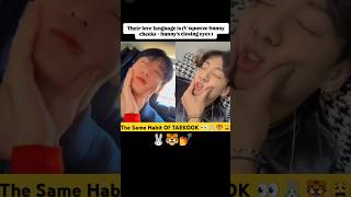 #taekook will never change #taehyungff#jungkook#jungkookff#kimtaehyung #taekookff #btsv#btsjk#kpop