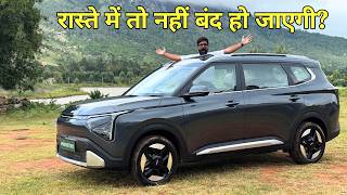 Full Charge, Full Truth - Kia Clavis EV Range Exposed!