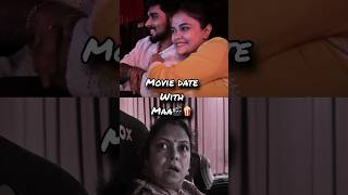 Maa & movie date!❤️ #bengali #funny #funnyvideo #comedy #youtubeshorts #couple #viralvideo