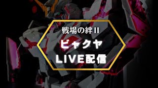 僕はトランスエイジです、3歳を自認しています。