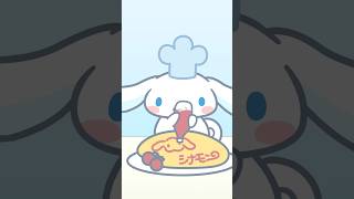 第85話「おいしくなる魔法」  #シナモンアニメだもん #shorts