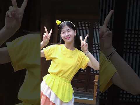 #idome #dance #kpop #kpopdance #korean #dancechallenge #fyp