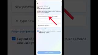facebook ka password kaise change kare | How to change facebook password | Change Fb Password 2024
