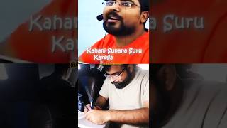 Chhota Google 😎#uppsc #uppscmains  #motivational #studymotivation #answerwritingmains #shorts