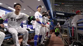 反撃開始！セ・リーグ泉口友汰（巨人）のタイムリーヒットで1点を返す！ -マイナビオールスターゲーム2025・第2戦-