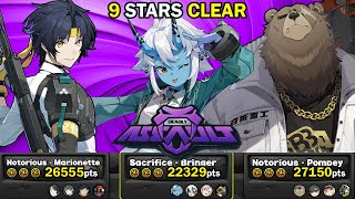 Harumasa, Soukaku & Ben Teams! | Deadly Assault 9 Star Clear | Zenless Zone Zero ZZZ 1.7【ゼンゼロ】