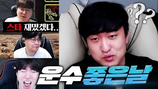 프로리그 판 완벽한 고백멘트💕【✨메이저 프로리그 경기 하이라이트】