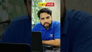 CUET 2025 Counselling Final List Update | Fees Kab Tak Jama Karni Hai | Last Date & Full Process