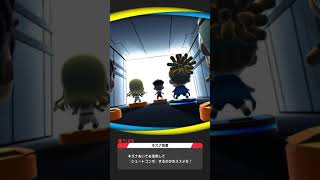 イナズマイレブンSD １ ステージ１-４ステージやってみた