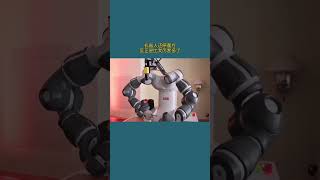 机器人还原魔方，比我厉害多了#自动化 #机器人 #科技