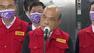 超徵稅有望還稅於民 總統、蘇揆鬆口規劃發現金｜每日熱點新聞｜原住民族電視台
