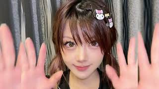 田中れいな　TikTok　2024-11-16