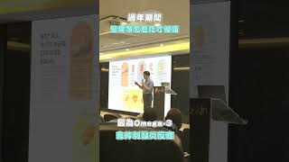 過年吃堅果 花生杏仁竟然..