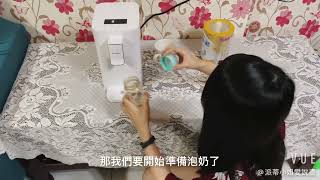 派蒂小姐愛說畫 |【 小淨｜3 秒瞬熱智慧溫控淨水器 】給自己一個更有品質的生活   淨水 X 調溫 X 瞬熱