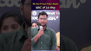 నేను Non-IT నుంచి Python నేర్చుకుని MNC లో Job కొట్టా | Codegnan | #PythonSuccessStory #NonITToMNC