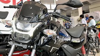 Hero Passion XTec 2022 Model | Features | On Road Price | Mileage | Top Speed | Review
