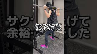 継続は力なり