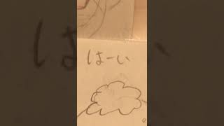歩夢ちゃん(⚲□⚲)バージョン作ったよ〜 #イラスト #おねえ #おえかき #アイスクリーム #歩夢ちゃん