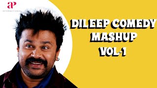 Dileep Comedy Mashup Vol 1 | Comedy Jukebox | Dileep | Chess | Kochi Rajavu | Kunjikoonan