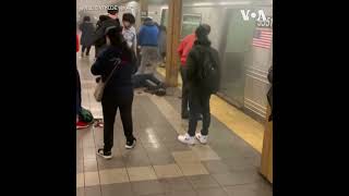 紐約地鐵槍擊案多人受傷，槍手仍然在逃