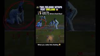 10 Fielders in a Circle 😂 | England’s Funniest Fielding Setup!” #shortfeed