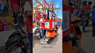 நம்ம Coimbatore la Two wheeler Chai ☕ ah😍|#shorts #newstartup #youngboy #ytshorts
