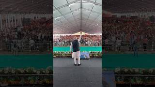PM Modi gets a grand welcome at Alipurduar, West Bengal | #shorts