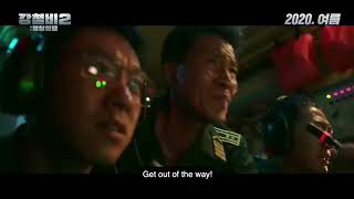 Steel Rain 2: Jung Woo Sung And Yoo Yeon Seok Transform Into South And North Korean Leaders