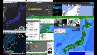 Earthquake Streaming [News+EEW+apps]