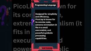 About Pico Lisp programming Language