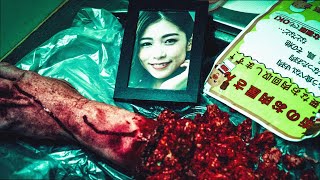 短編ホラー「お肉屋さん」