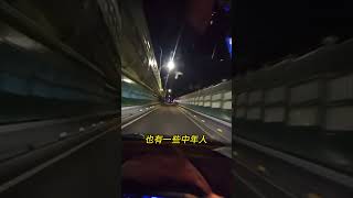賴皮寮的路上你和我！不奚落，只思索#王尚智 #賴清德 #總統大選 #柯文哲#吳欣盈