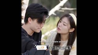 You could kiss? - korean dating show #koreandatingshow #kiss #koreanshow #kshow