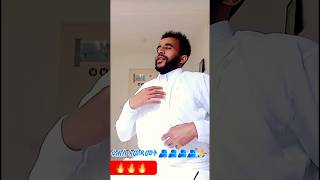 #eritreansong #shorts #habesha #neshnesh #eritrea #traditionalsongs #viralshort