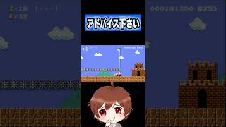 誰か教えろ下さい。#shorts #ちはや