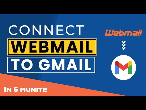 How To Connect Webmail To Gmail 2025 | Add Webmail To Gmail | Configure Webmail In Gmail