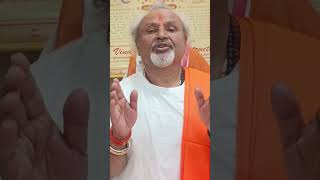 #subscribe #santvachan #like #millionviews #youtubeshorts #knowledge