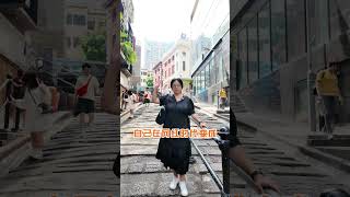 香港中环一日游？旅游购物拍照攻略May姐都整理了，看完就够了 #香港中环 #香港旅游 #香港购物 #香港旅游攻略 #香港旅行