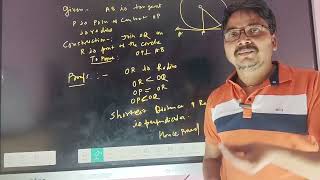 class 10 circle introduction. l theorem & theorem 2 l CBSE NCERT Maths l