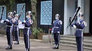 20221110大溪(Daxi Mausoleum)及慈湖陵寢(Cihu Mausoleum)空軍儀隊交接(Changing of the Guard)