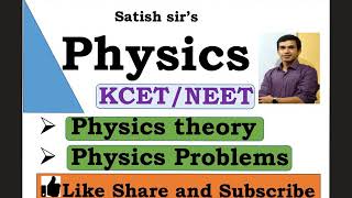 Problems on physics for competitive exams KCET/JEE/NEET #class12 #NCERT #PUC #KEA #PUE #Engineering