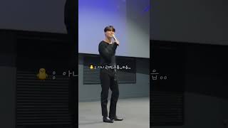 250620 김준수 콘서트 무비 챕터원 : 레크리에이션 무대인사 샤네마 15관 1열 16:00  무대인사 김준수직캠 [스포] 내년 상반기 앨범나온다!!!!  질문본인등판