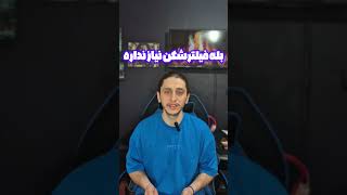 💰 100 دلار بونوس رایگان از Toobit! همین الان بگیر! 🚀🔥