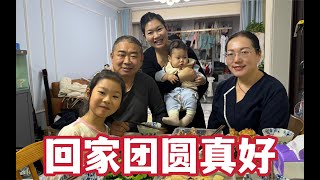 从广东空运一大包菜回家，公公婆婆见都没见过，一个劲夸好吃