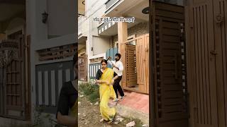 लेखपाल - लेखपालिन : गाँव में हुई ज़मीन की लड़ाई