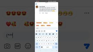 magic shark technic!!!.just works on facebook!