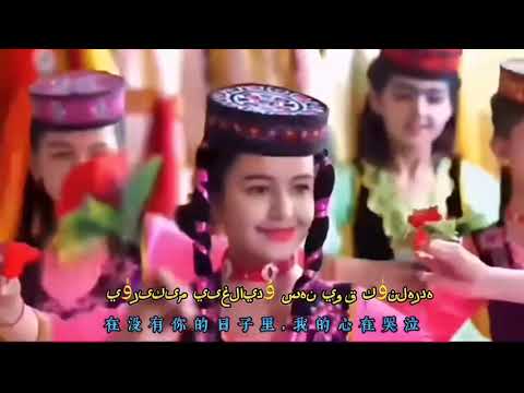 心在哭泣