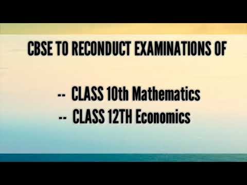 Cbse Maths and Economics Paper Leak || Cbse To Reconduct Mathematics and Economics exams again..||