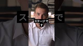 転職で年収アップを狙うなら必見！絶対に知っておくべきポイント #shorts
